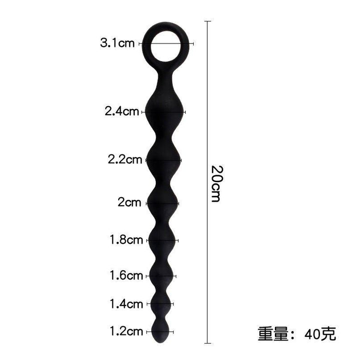 20CM Silicone Ball Butt Plug - extra detail view