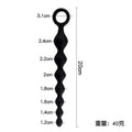 20CM Silicone Ball Butt Plug - alternate gallery view
