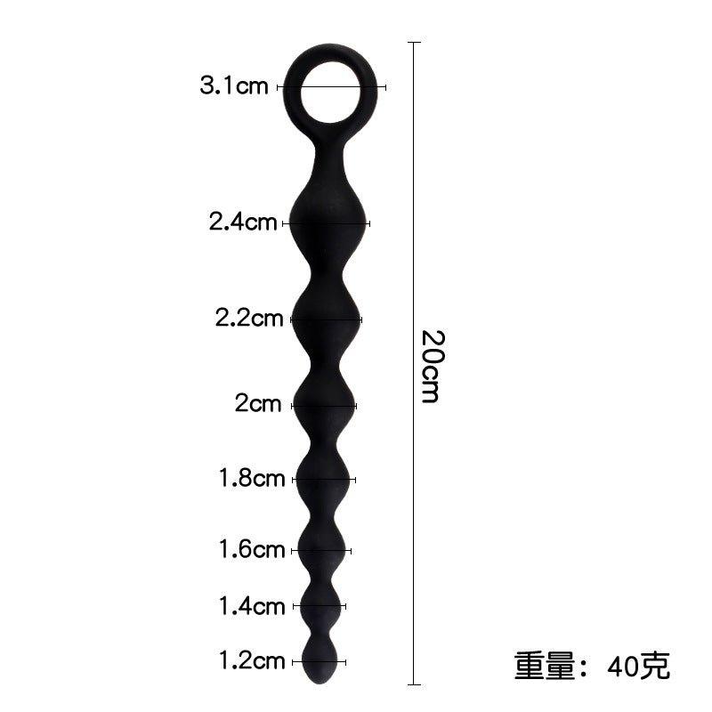 20CM Silicone Ball Butt Plug - alternate gallery view