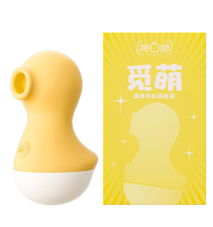 Mmeng Cute Duck Suction Vibrator, Mini Intimate Massager for Female Pleasure