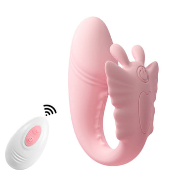 Remote Control Silent Waterproof Wearable Butterfly - product image