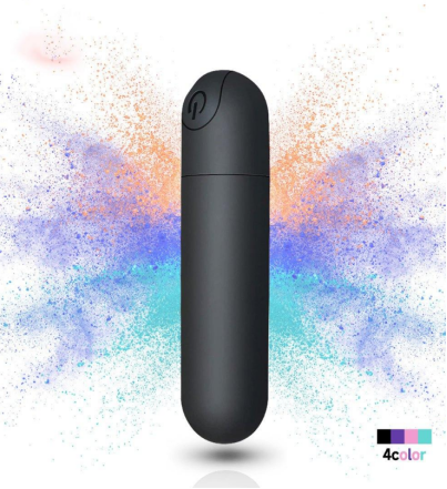 Small smooth egg-shaped bullet vibrator