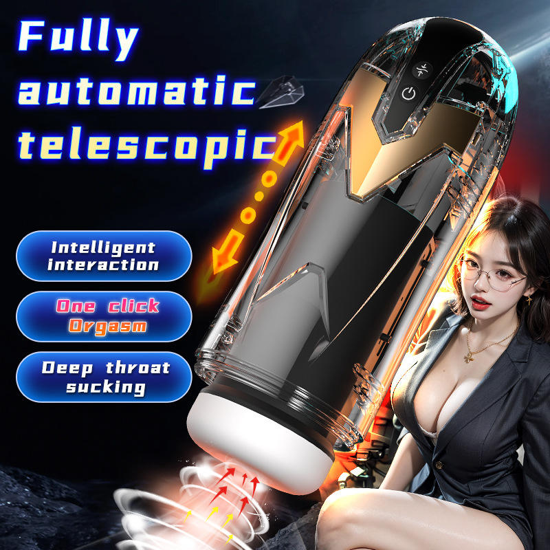 Fully Automatic Male Masturbators Thrusting Blow Job - extra detail view