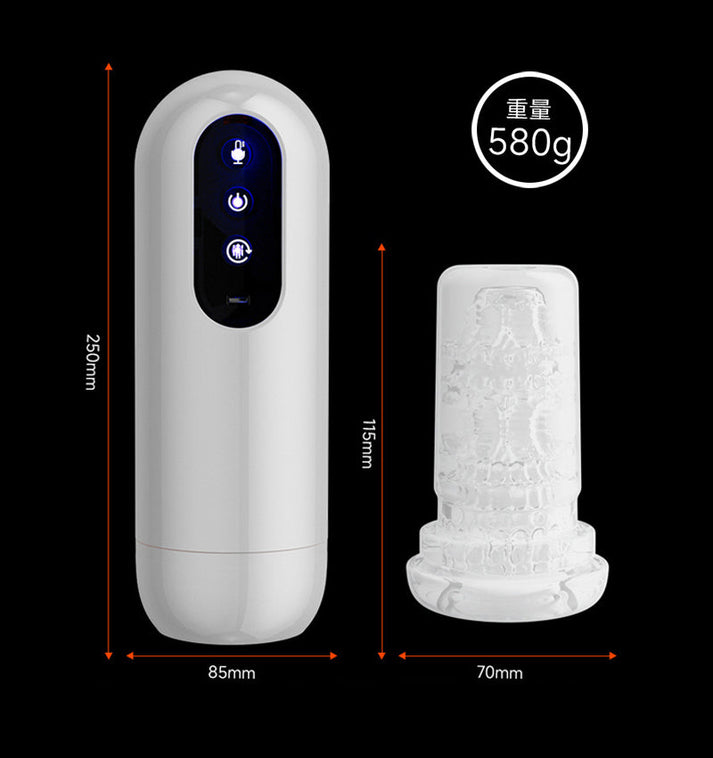 Automatic masturbator with Stand – Electric Adult Toy for Men — view 3