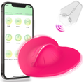Heart - Shaped APP and Remote Control Vibrator - product image