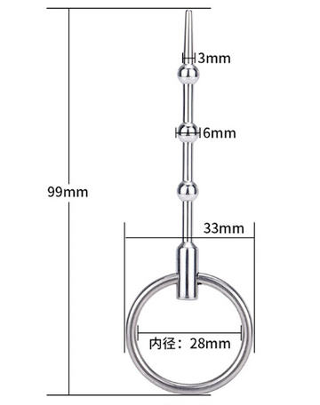 SM Beginner's Urethral Dilation Male Urethral Punishment - product image