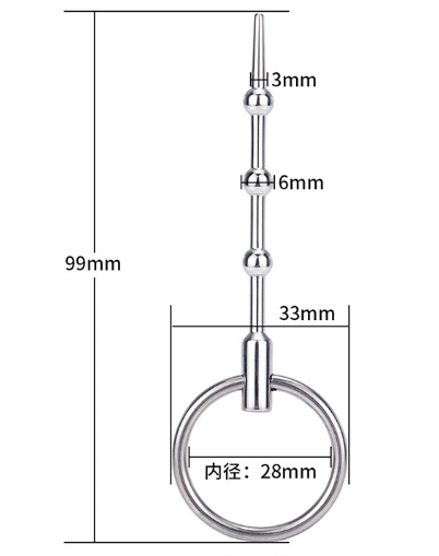 Beginner urethral sounding rod