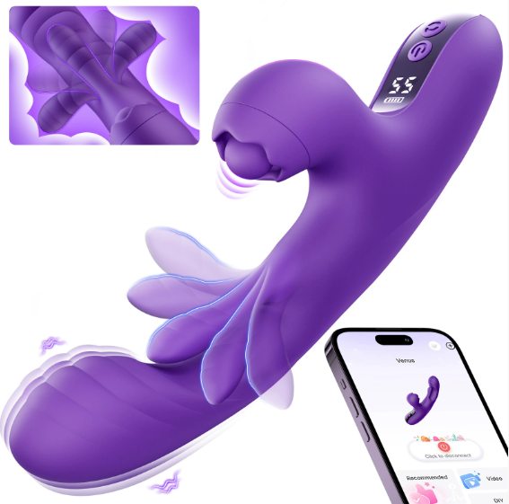 App remote-controlled swinging G-spot vibrator