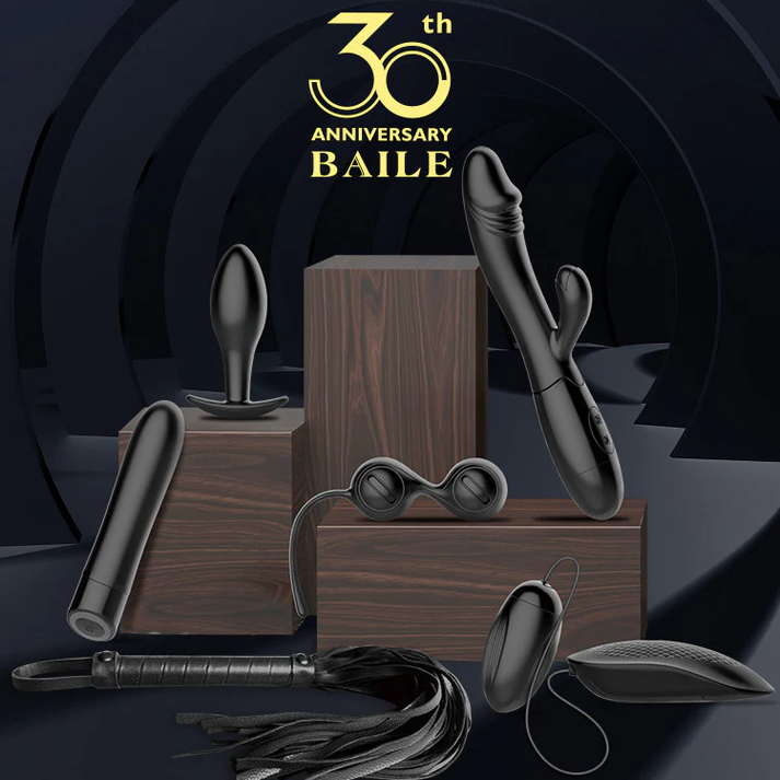 Souvenir box set vibrator Jump egg anal plug whip dumbbell Patilla — view 3