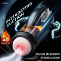 Automatic Telescopic Sucking Heating Thrusting Male Masturbator Men Masturbation Cup Sex Toys for Man — view 5
