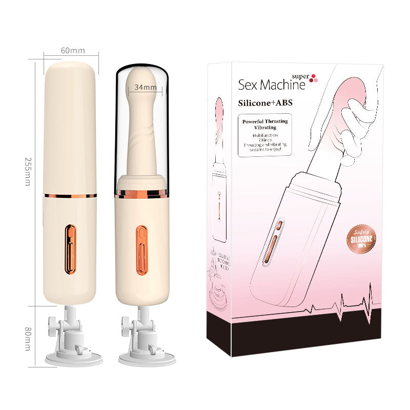 HeatedG thrusting vibrator size chart with retail box — dimensions shown for storage height and insertable/thrusting head size