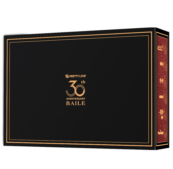 Couples toy gift box set with vibrator, egg, plug and whip