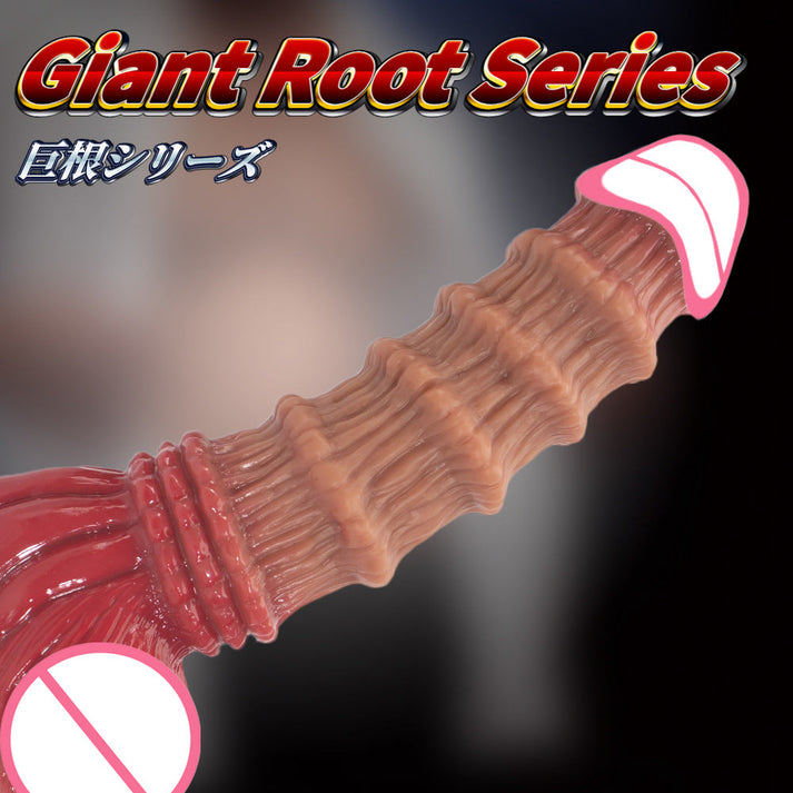Simulated animal xenodos dildos — view 3