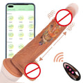 Dildo Vibrators - product image