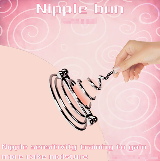 Spring Nipple Clamps - alternate view