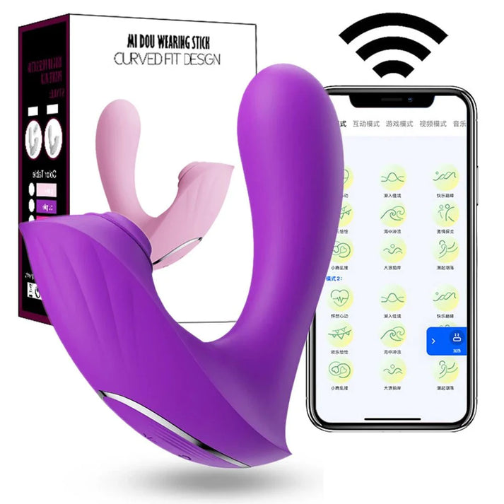 Female Sucking Vibrator - detail image